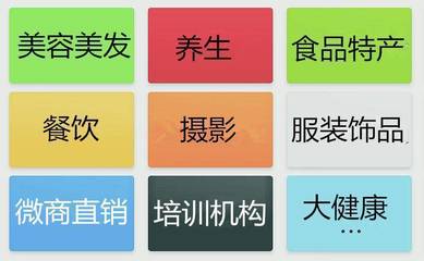 新零售下的美发饰品销售 线下交流引爆潮流商机