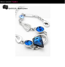 新光施华洛世奇元素水晶手链 韩版时尚，限时促销闪耀登场