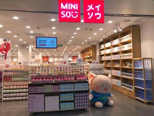 名创优品深耕供应链，深圳成立千万级管理咨询公司布局个人卫生用品销售